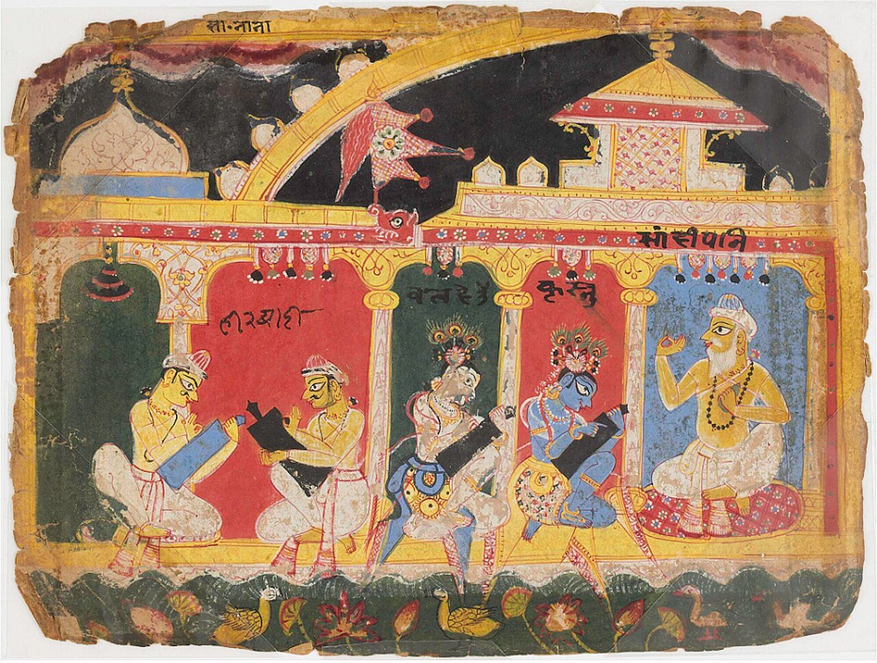 Sandipani Ashram Ujjain: Where Lord Krishna Mastered 64 Vidyas