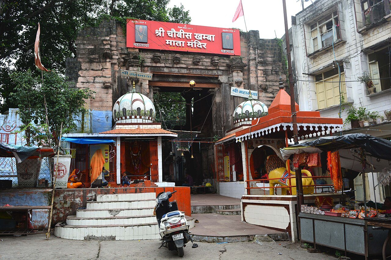 Shravan Sawari of Baba Mahakal: Royal Silver Palanquin Procession